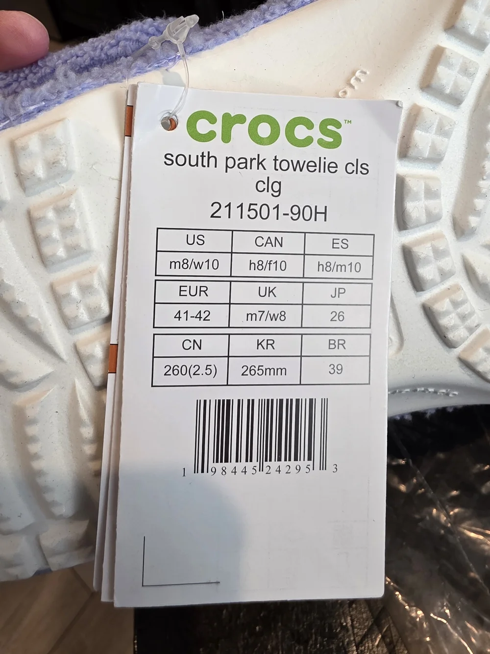 CROCS Purple Terry Cloth Character Clogs